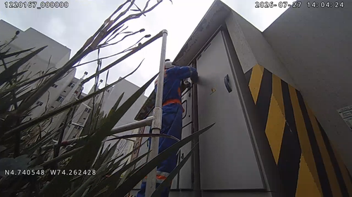 3201220167@2026072714050200 mp4 20260805083819.png