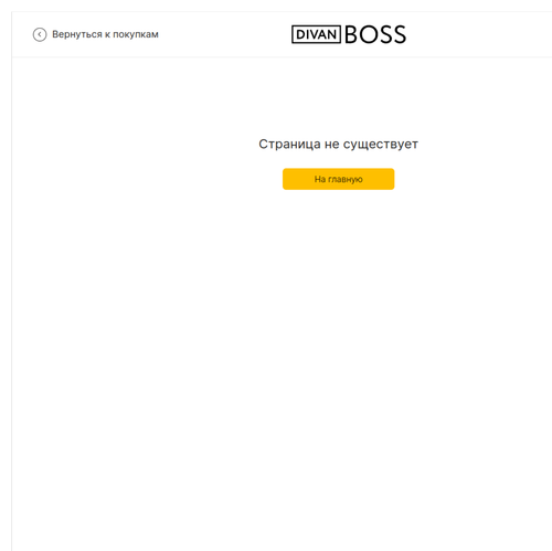 DB LO 001.png