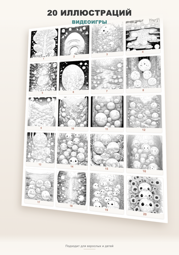 product 04 gallery.png