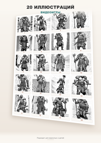 product 04 gallery.png