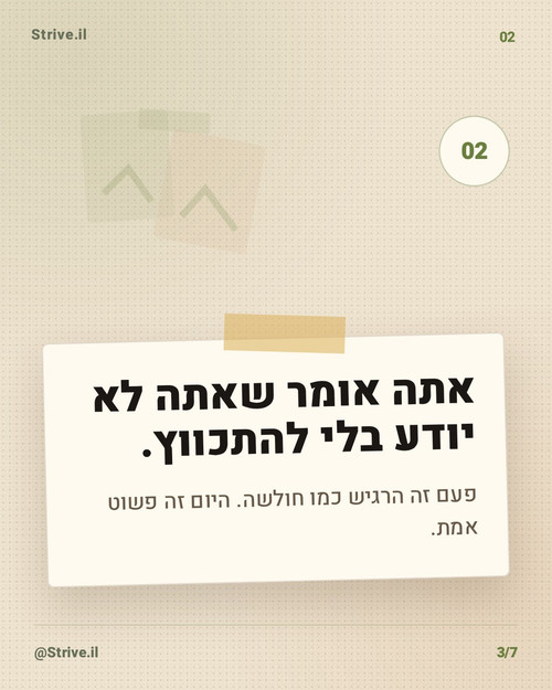 slide 3.jpg