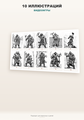 product 05 gallery2.png