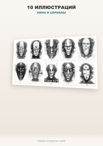 product 05 gallery2.png