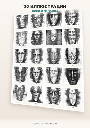 product 04 gallery.png