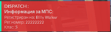 FiveM b3258 GTAProcess GdVIqiyugz.png