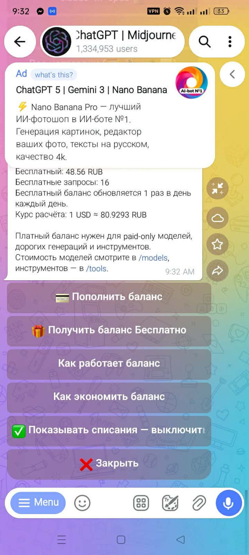 763050181 1086012464101546 7369476220032933243 n.jpg