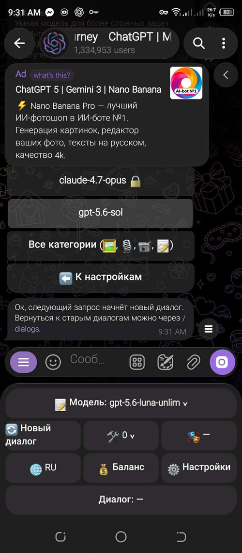 763846180 3962512810710859 1174233671684968471 n.jpg