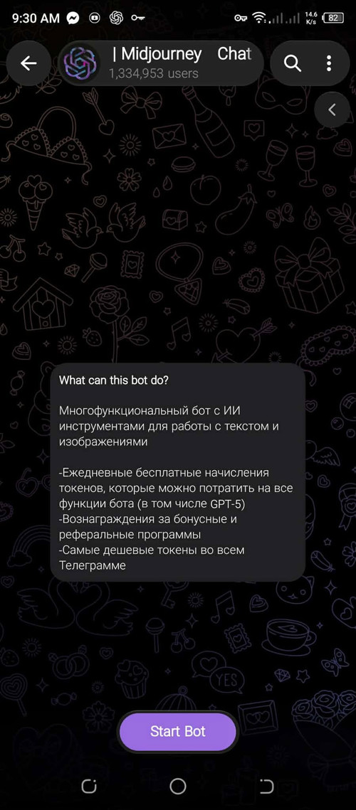 762676426 2565606067192780 5833622694782453575 n.jpg