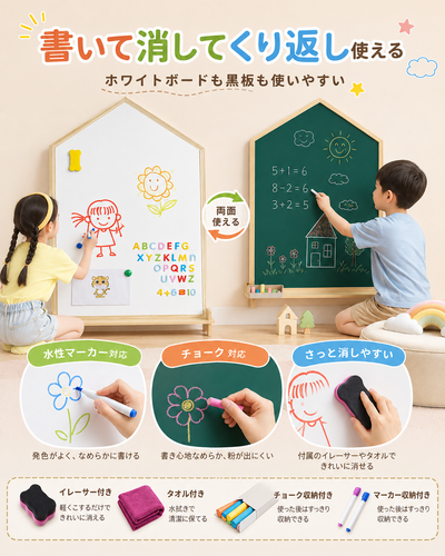 ChatGPT Image 2026年8月6日 11 25 50 (7).png
