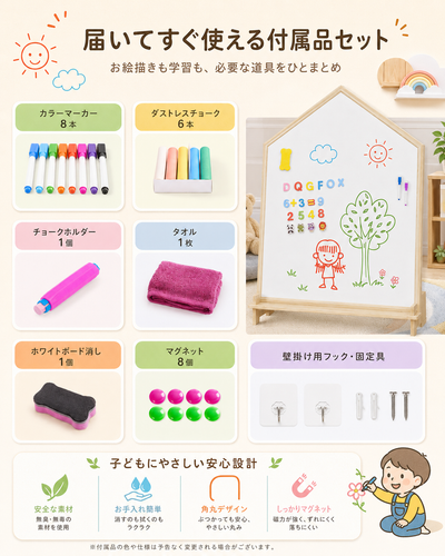 ChatGPT Image 2026年8月6日 11 25 43 (5).png