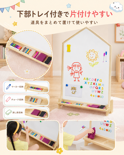 ChatGPT Image 2026年8月6日 11 25 51 (8).png