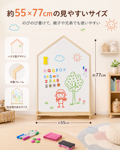 ChatGPT Image 2026年8月6日 11 25 42 (4).png