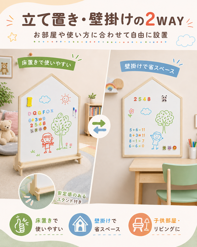 ChatGPT Image 2026年8月6日 11 25 42 (3).png