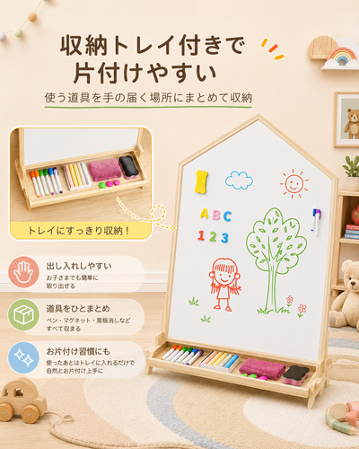 ChatGPT Image 2026年8月6日 11 25 43 (6).png