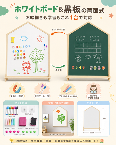 ChatGPT Image 2026年8月6日 11 25 41 (2).png