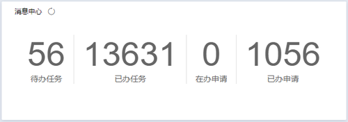 ScreenShot 2026 08 06 112944 575.png