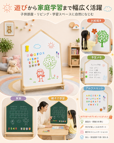 ChatGPT Image 2026年8月6日 11 25 45 (9).png