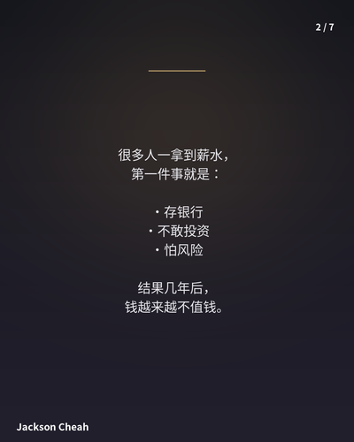 poster 2.png