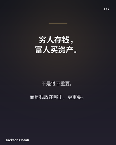 poster 1.png