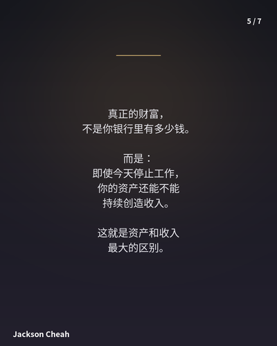 poster 5.png