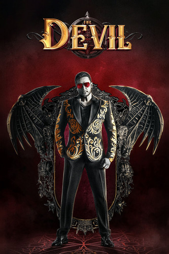 temp poster.jpg