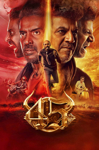 temp poster.jpg