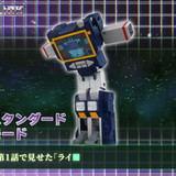 y43 (25)