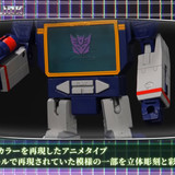 y43 (22)