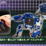 y43 (7)