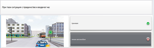 chrome NtKCrkyVpO.png