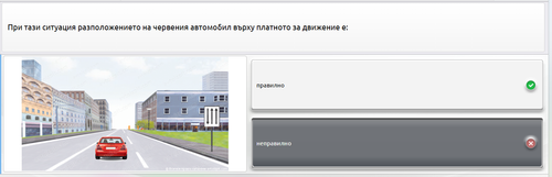chrome RRILbBa69J.png
