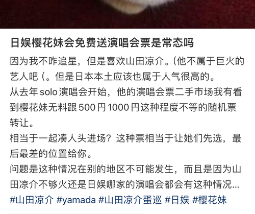 IMG 4597.png