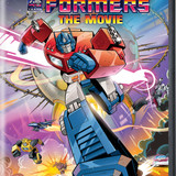 TFTM 40th Anniversary DVD 02