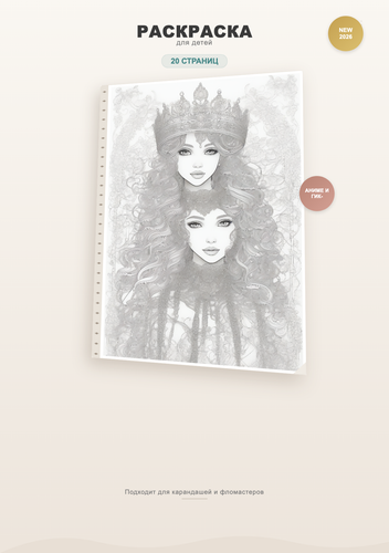 product 01 cover.png