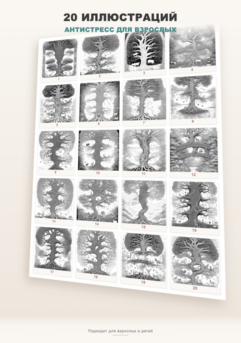 product 04 gallery.png