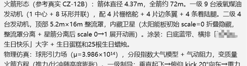 8dc7fd6bf205488596ea48ed9b03c518.png