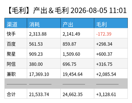 d5606ea554da.png