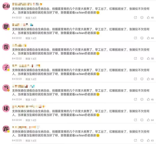 7622e85ec870e82a17a5ad97f85621fc.png