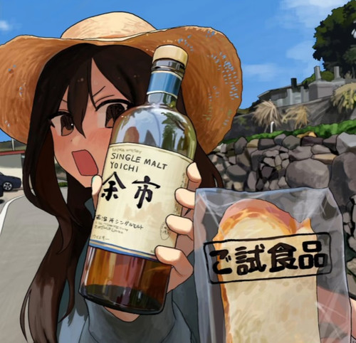 Screenshot 2026 08 05 10 48 54 38 a2db1b9502c98f25523e43284b79cce6.jpg