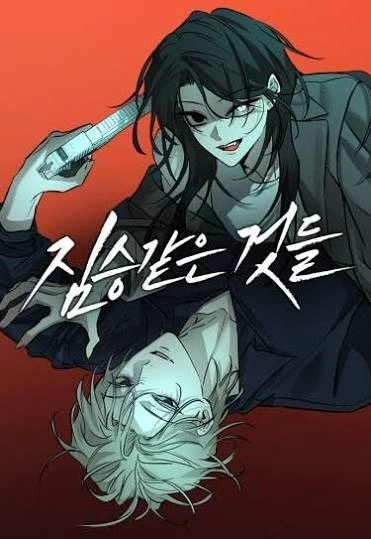 manga page 1785898961760.webp