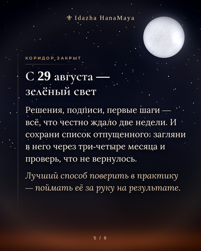 b9b2cb31d99c.png
