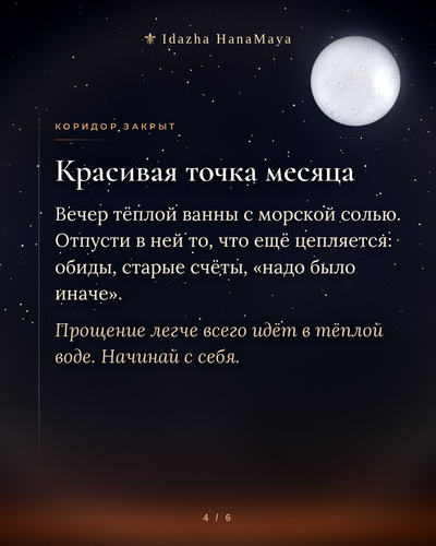 0772272d5f54.png