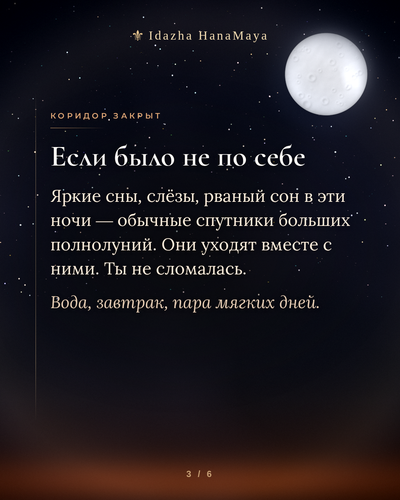 f95438ad8851.png