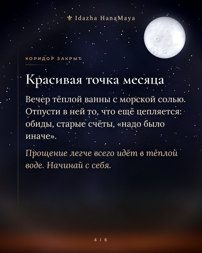 2c6fcdc633bd.png