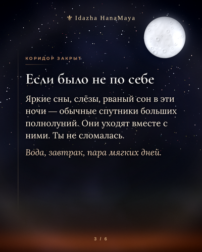f8831673b268.png