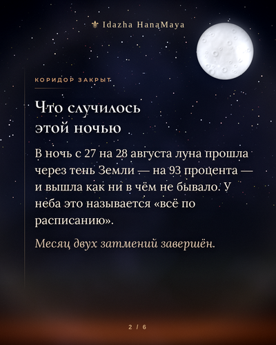 471e0441d894.png