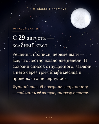 5308193ee1d3.png