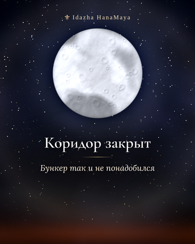 e41a9bf8976b.png