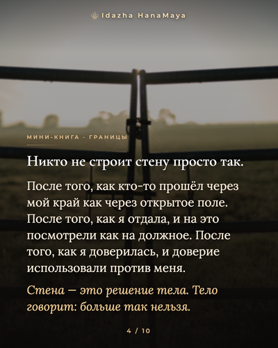 369d5a7caa9a.png