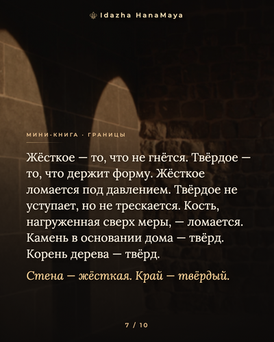 ffca3bb9e81a.png